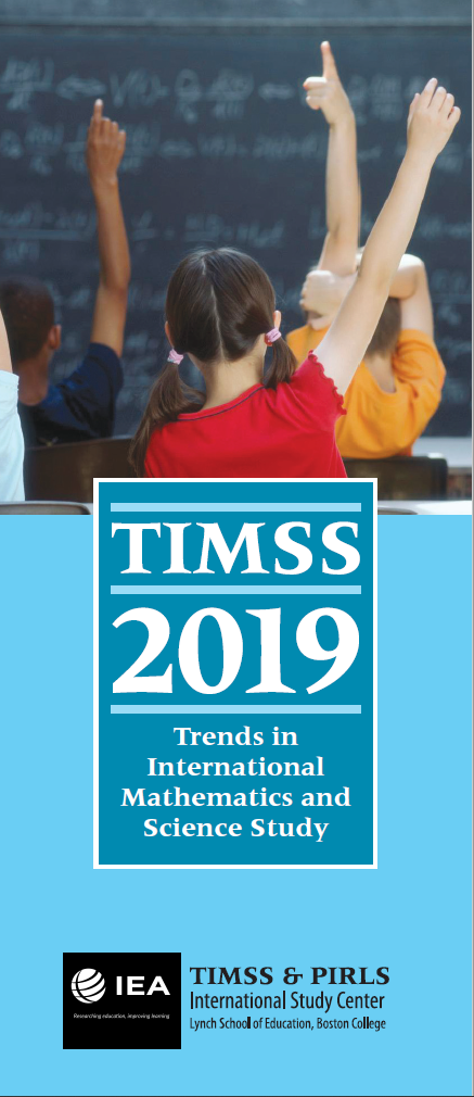 https://mustafapala.blog/wp-content/uploads/2020/12/TIMSS-2019-flyer-cover_0.png